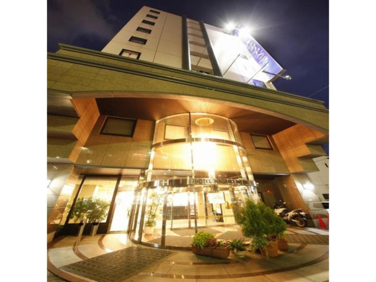 Hotel Nagano Avenue - Vacation Stay 78357V Extérieur photo