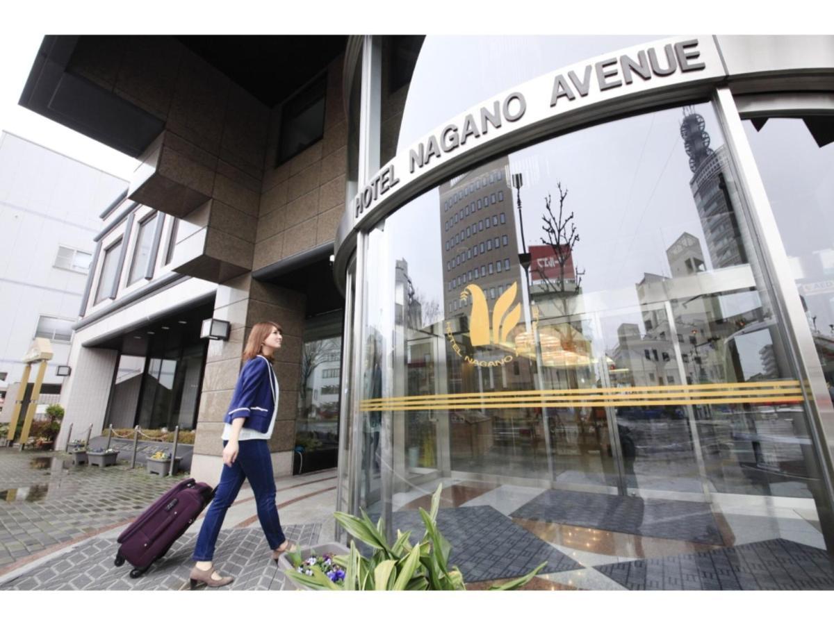 Hotel Nagano Avenue - Vacation Stay 78357V Extérieur photo